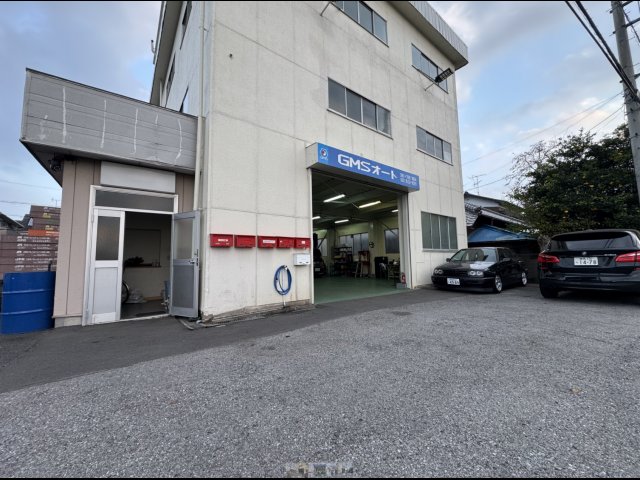 国認証プレート